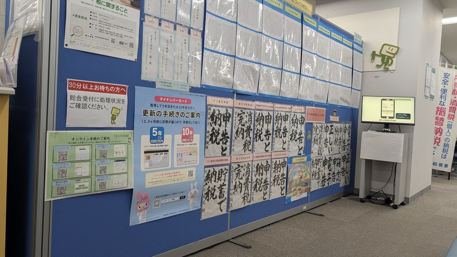 店主　焚屋　金沢のお香とアロマの香り専門店(石川県金沢市)・金沢観光地・金沢の観光スポット武家屋敷跡近く・人気でおすすめのお土産処-お香専門店のアロマ香房焚屋