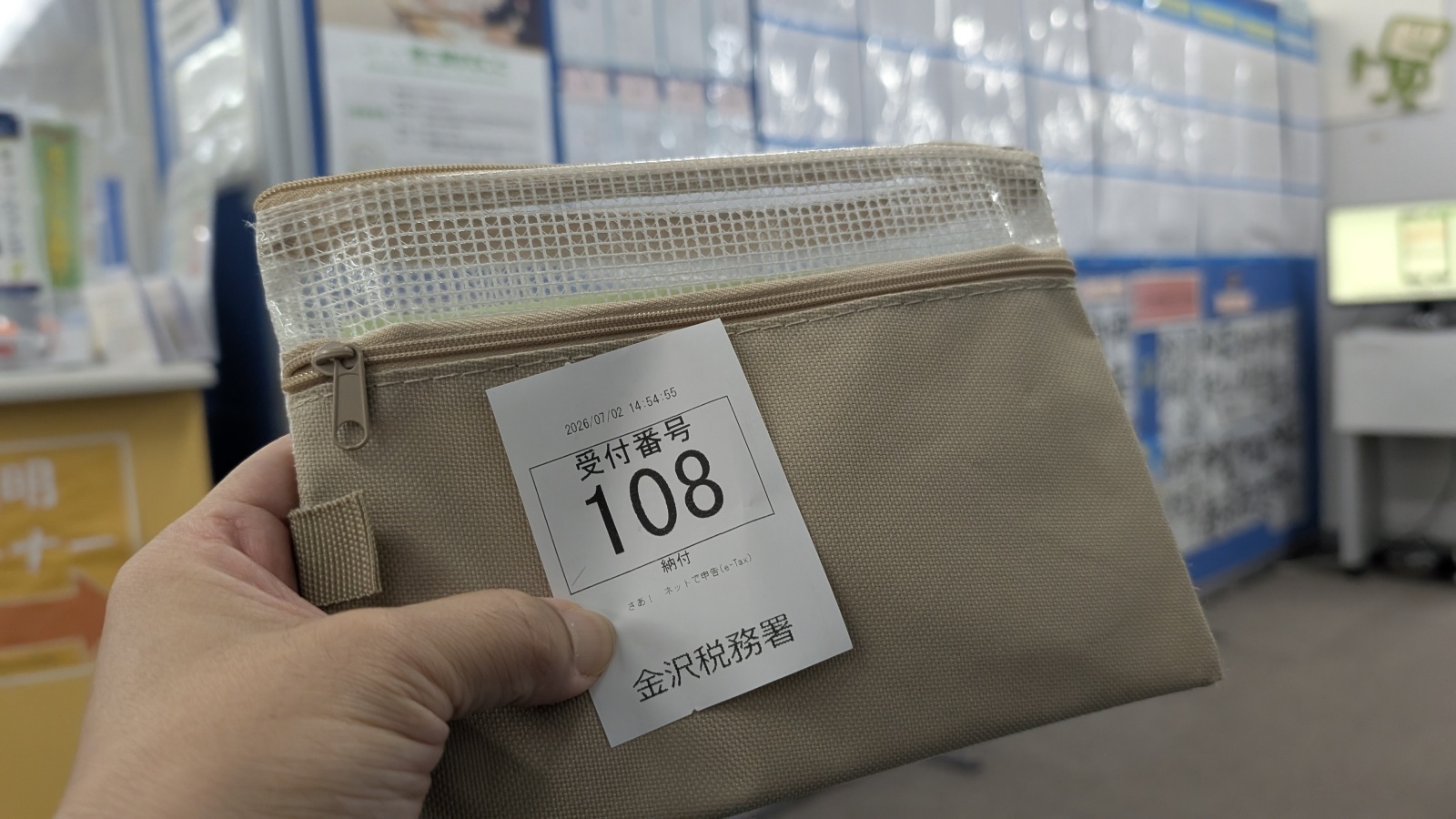 店主　焚屋　金沢のお香とアロマの香り専門店(石川県金沢市)・金沢観光地・金沢の観光スポット武家屋敷跡近く・人気でおすすめのお土産処-お香専門店のアロマ香房焚屋