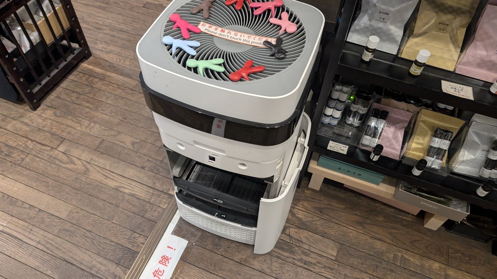 店主　焚屋　金沢のお香とアロマの香り専門店(石川県金沢市)・金沢観光地・金沢の観光スポット武家屋敷跡近く・人気でおすすめのお土産処-お香専門店のアロマ香房焚屋