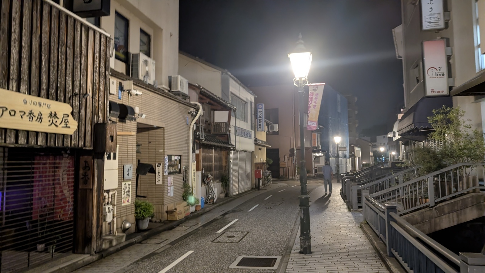 店主 焚屋 金沢のお香とアロマの香り専門店(石川県金沢市)・金沢観光地・金沢の観光スポット武家屋敷跡近く・人気でおすすめのお土産処-お香専門店のアロマ香房焚屋