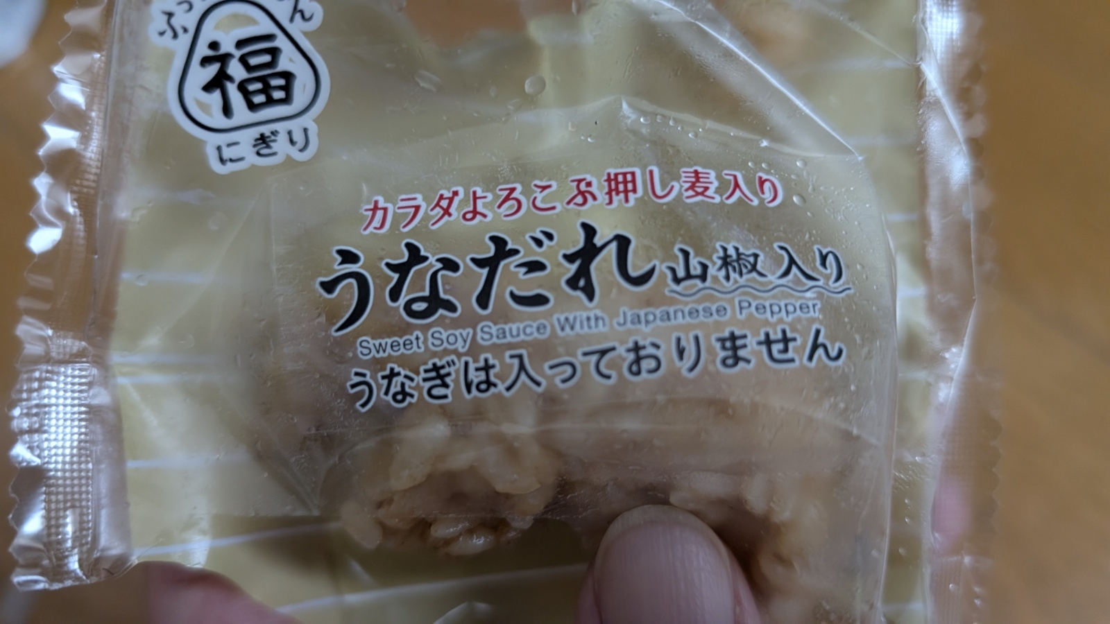 金沢のお香とアロマの香り専門店(石川県金沢市)・金沢観光地・金沢の観光スポット武家屋敷跡近く・人気でおすすめのお土産処-お香専門店のアロマ香房焚屋