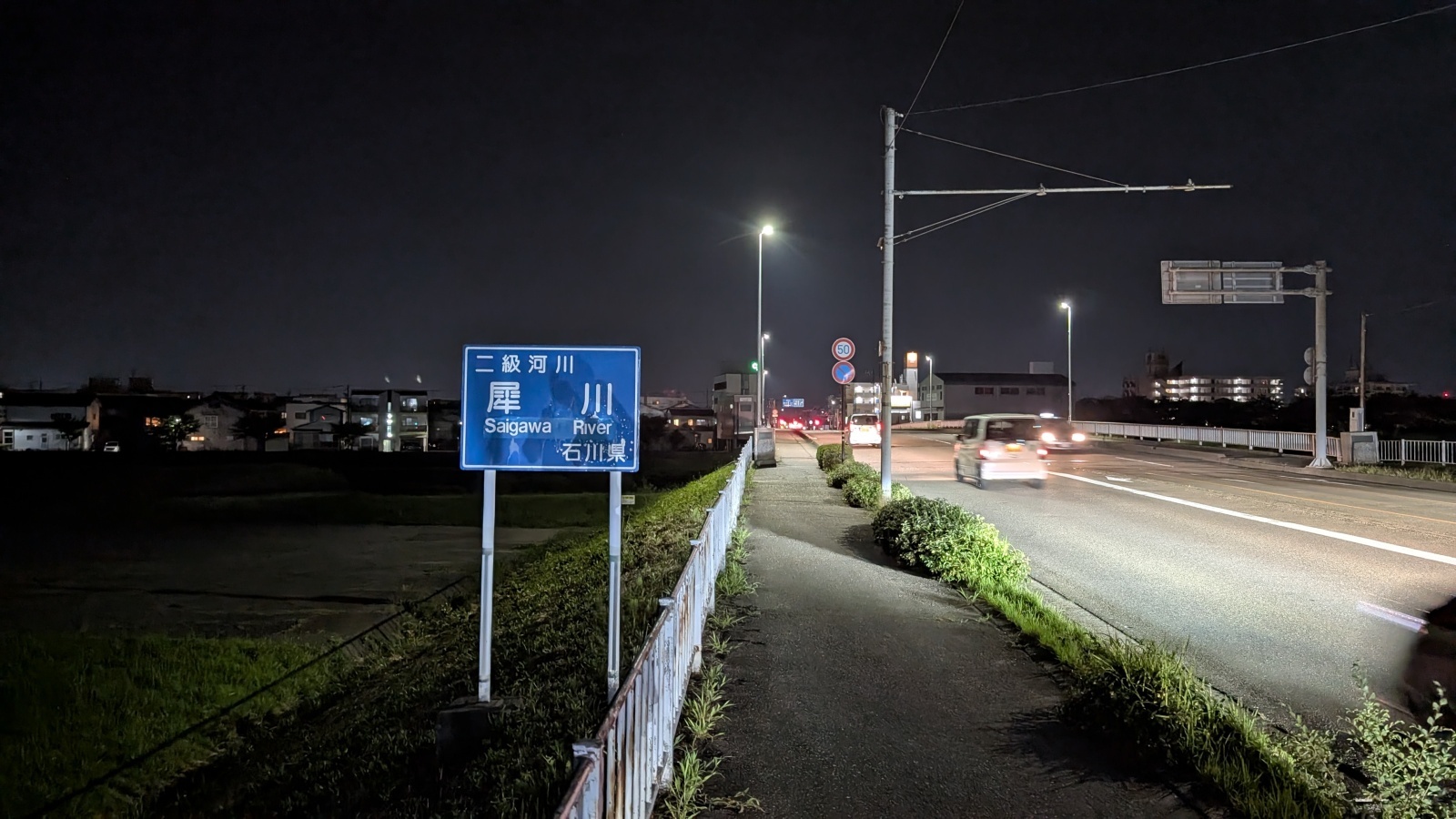 店主　焚屋　金沢のお香とアロマの香り専門店(石川県金沢市)・金沢観光地・金沢の観光スポット武家屋敷跡近く・人気でおすすめのお土産処-お香専門店のアロマ香房焚屋
