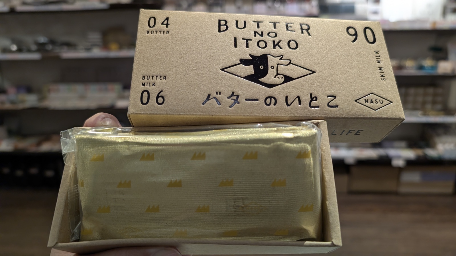 金沢のお香とアロマの香り専門店(石川県金沢市)・金沢観光地・金沢の観光スポット武家屋敷跡近く・人気でおすすめのお土産処-お香専門店のアロマ香房焚屋