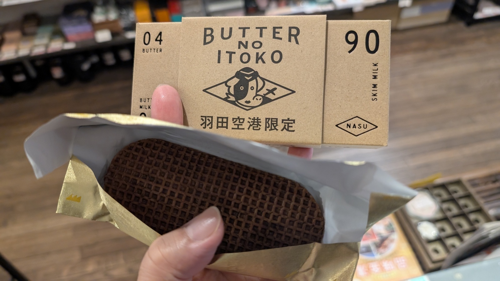 金沢のお香とアロマの香り専門店(石川県金沢市)・金沢観光地・金沢の観光スポット武家屋敷跡近く・人気でおすすめのお土産処-お香専門店のアロマ香房焚屋