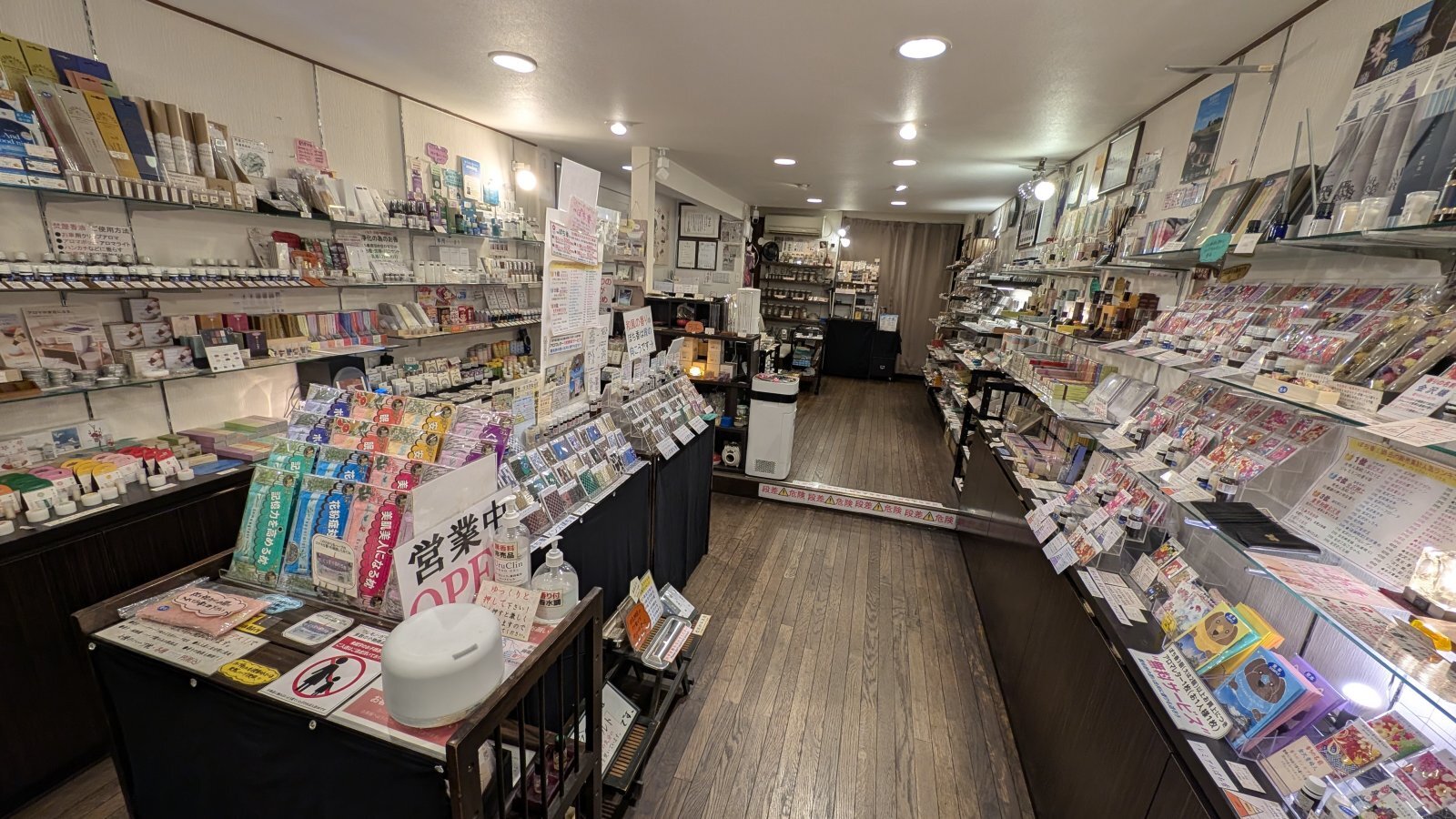 店主 焚屋 金沢のお香とアロマの香り専門店(石川県金沢市)・金沢観光地・金沢の観光スポット武家屋敷跡近く・人気でおすすめのお土産処-お香専門店のアロマ香房焚屋