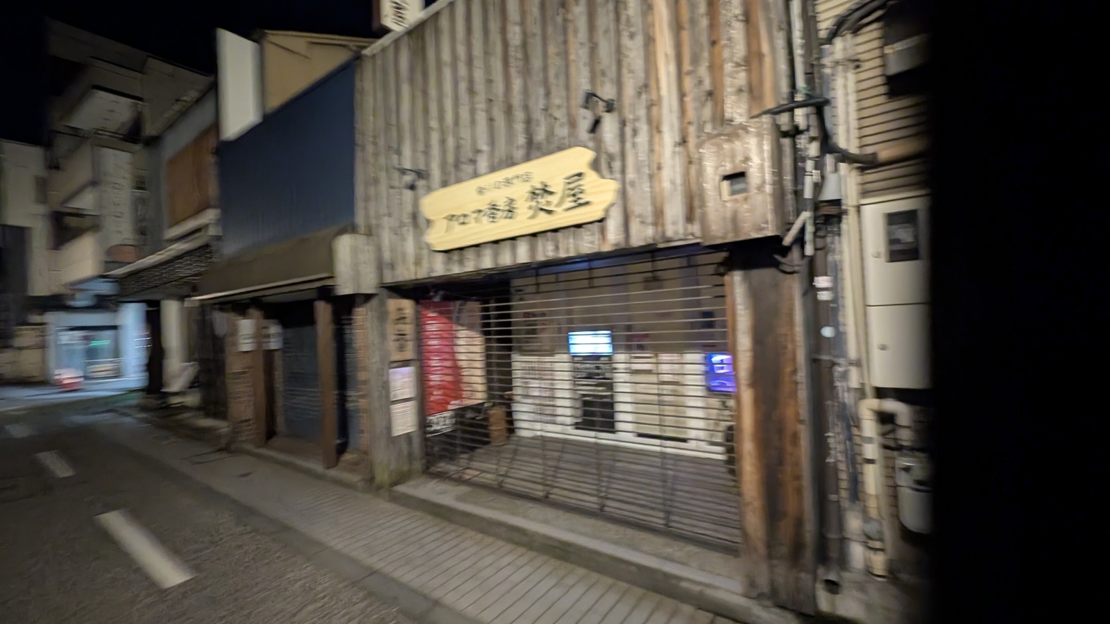 店主 焚屋 金沢のお香とアロマの香り専門店(石川県金沢市)・金沢観光地・金沢の観光スポット武家屋敷跡近く・人気でおすすめのお土産処-お香専門店のアロマ香房焚屋
