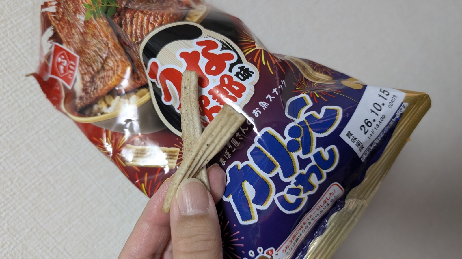 金沢のお香とアロマの香り専門店(石川県金沢市)・金沢観光地・金沢の観光スポット武家屋敷跡近く・人気でおすすめのお土産処-お香専門店のアロマ香房焚屋