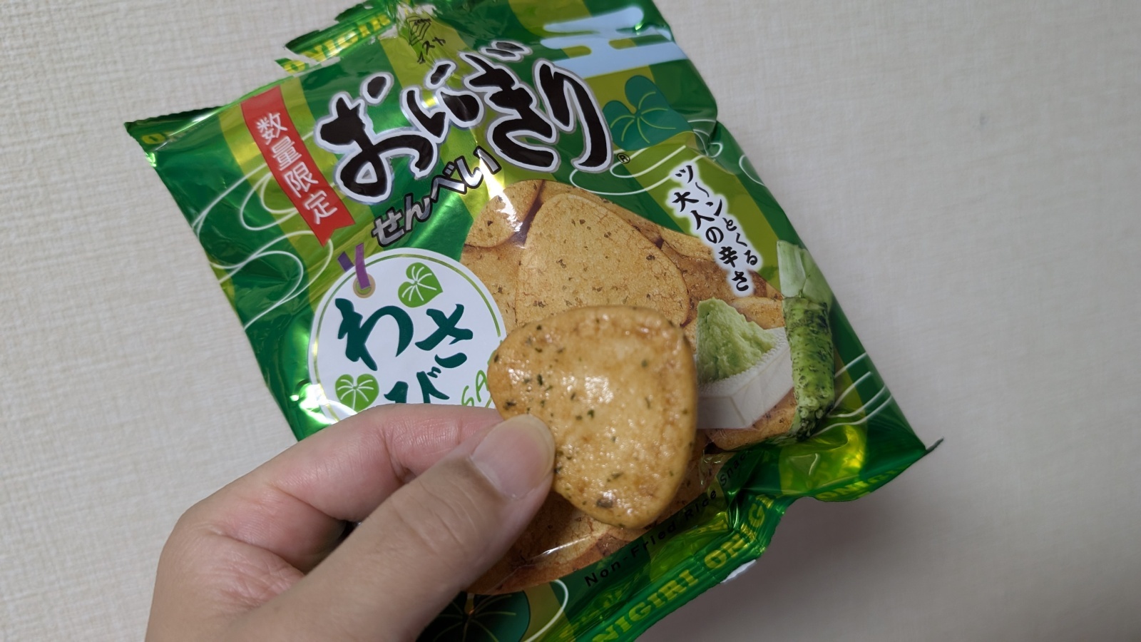 金沢のお香とアロマの香り専門店(石川県金沢市)・金沢観光地・金沢の観光スポット武家屋敷跡近く・人気でおすすめのお土産処-お香専門店のアロマ香房焚屋