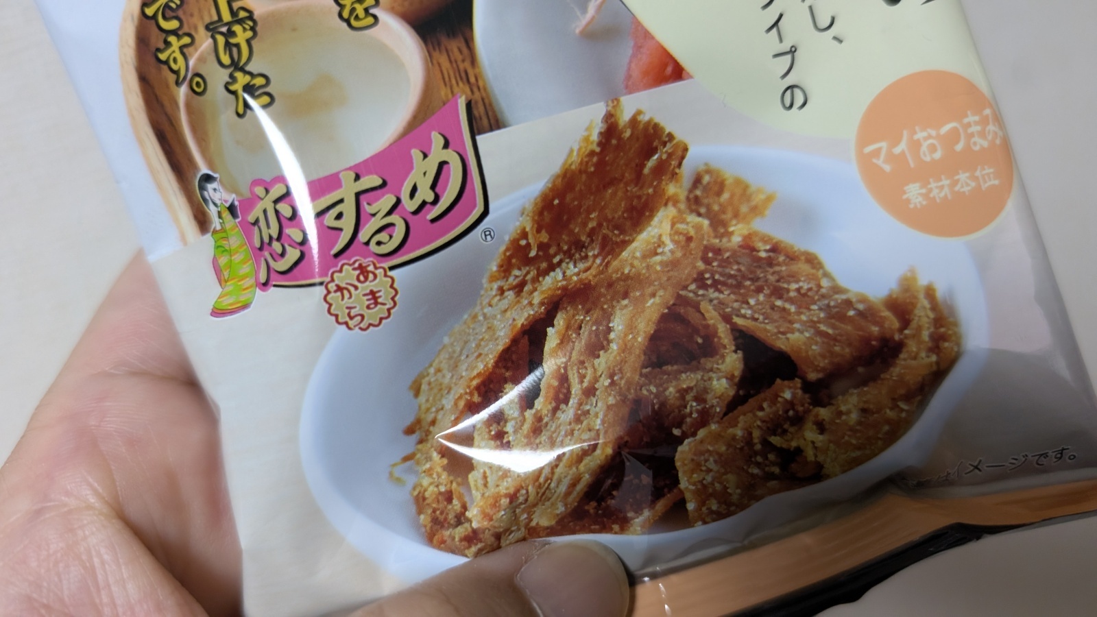 金沢のお香とアロマの香り専門店(石川県金沢市)・金沢観光地・金沢の観光スポット武家屋敷跡近く・人気でおすすめのお土産処-お香専門店のアロマ香房焚屋