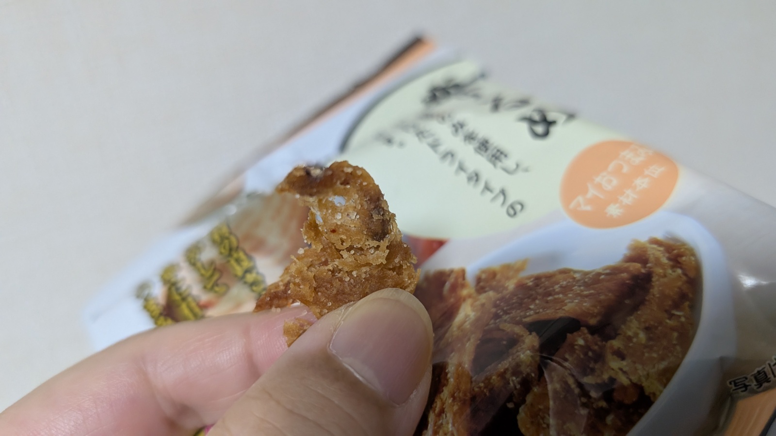 金沢のお香とアロマの香り専門店(石川県金沢市)・金沢観光地・金沢の観光スポット武家屋敷跡近く・人気でおすすめのお土産処-お香専門店のアロマ香房焚屋