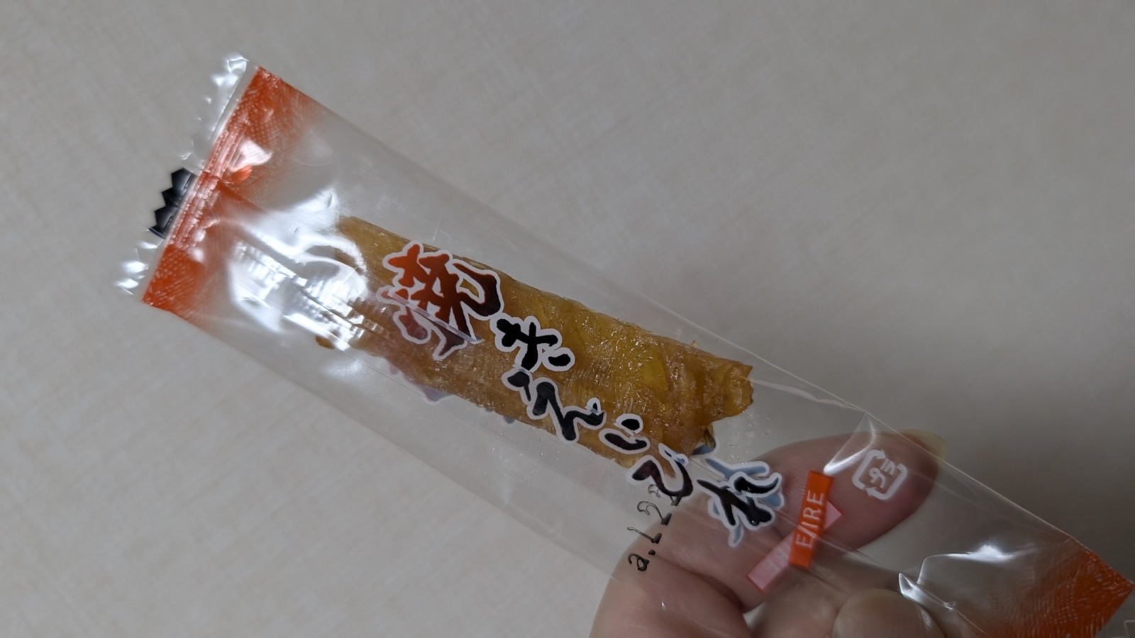 金沢のお香とアロマの香り専門店(石川県金沢市)・金沢観光地・金沢の観光スポット武家屋敷跡近く・人気でおすすめのお土産処-お香専門店のアロマ香房焚屋