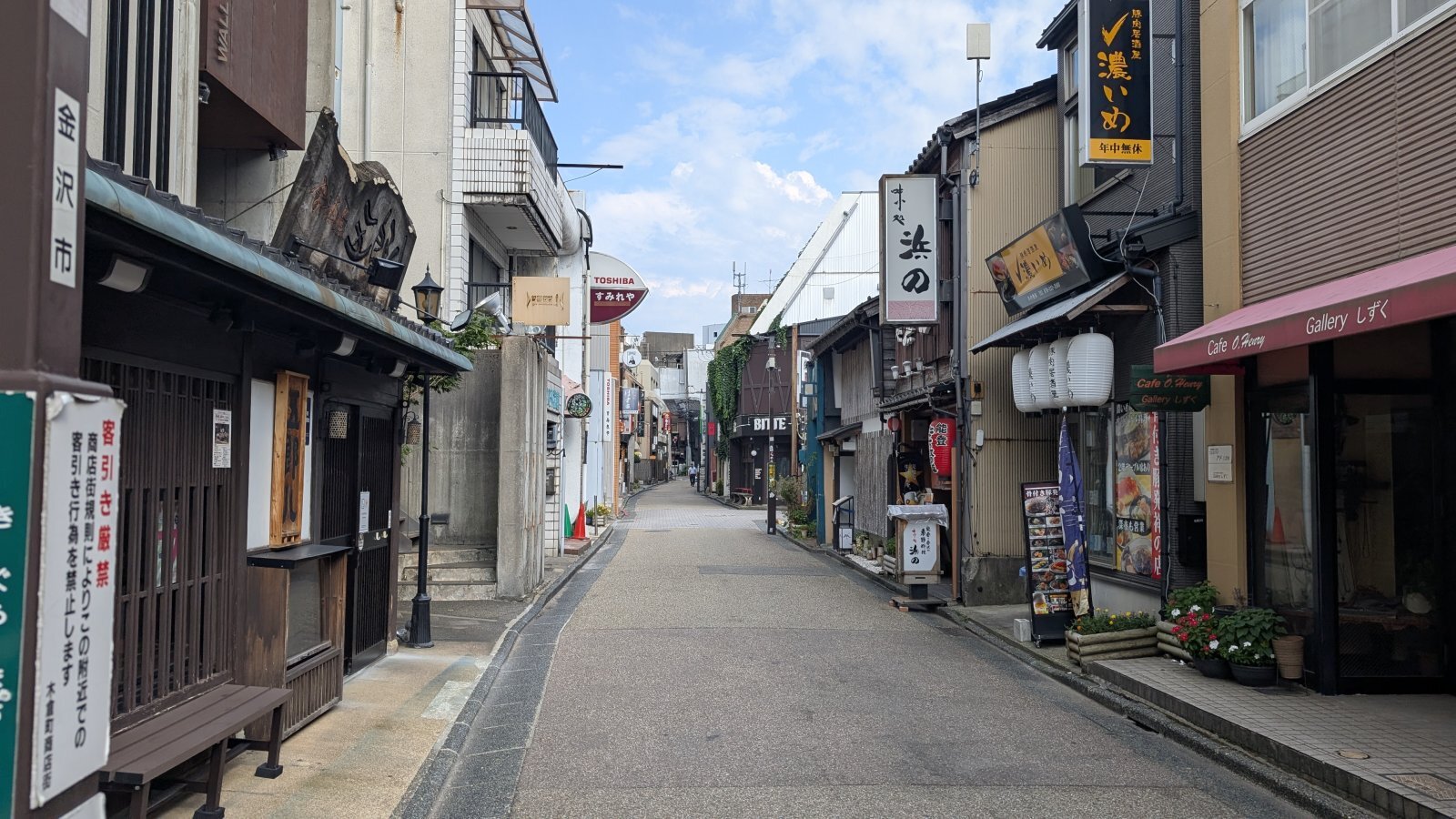 店主　焚屋　金沢のお香とアロマの香り専門店(石川県金沢市)・金沢観光地・金沢の観光スポット武家屋敷跡近く・人気でおすすめのお土産処-お香専門店のアロマ香房焚屋
