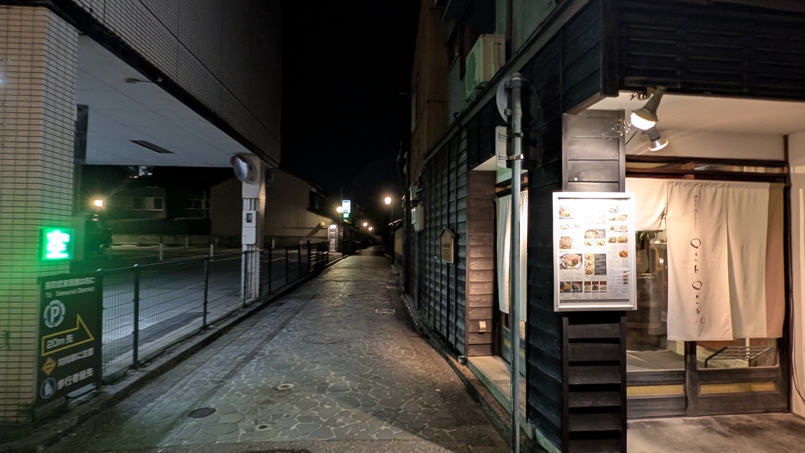 金沢のお香とアロマの香り専門店(石川県金沢市)・金沢観光地・金沢の観光スポット武家屋敷跡近く・人気でおすすめのお土産処-お香専門店のアロマ香房焚屋