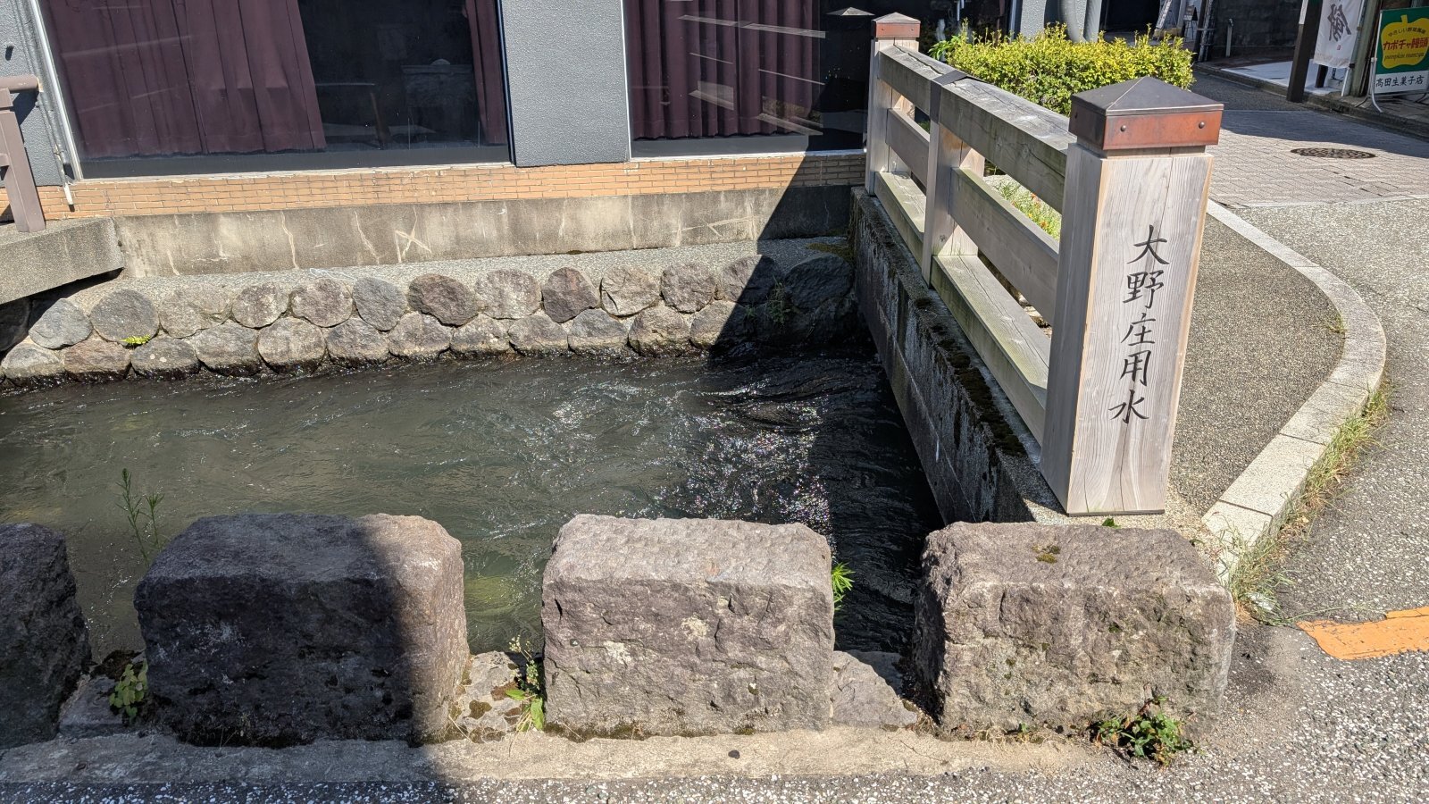 金沢のお香とアロマの香り専門店(石川県金沢市)・金沢観光地・金沢の観光スポット武家屋敷跡近く・人気でおすすめのお土産処-お香専門店のアロマ香房焚屋
