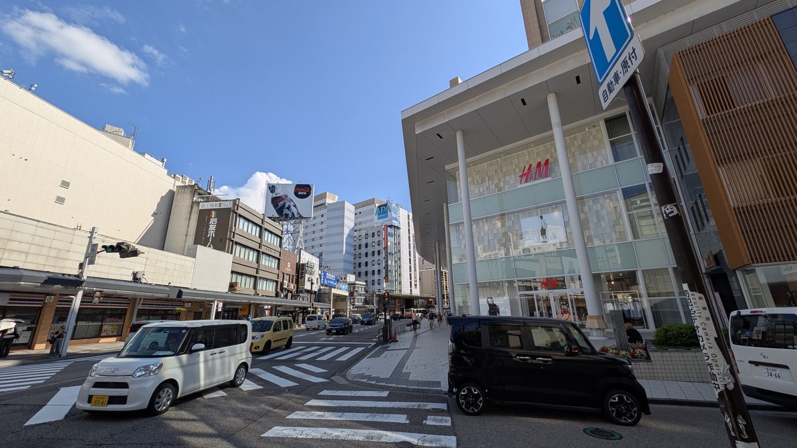 金沢のお香とアロマの香り専門店(石川県金沢市)・金沢観光地・金沢の観光スポット武家屋敷跡近く・人気でおすすめのお土産処-お香専門店のアロマ香房焚屋