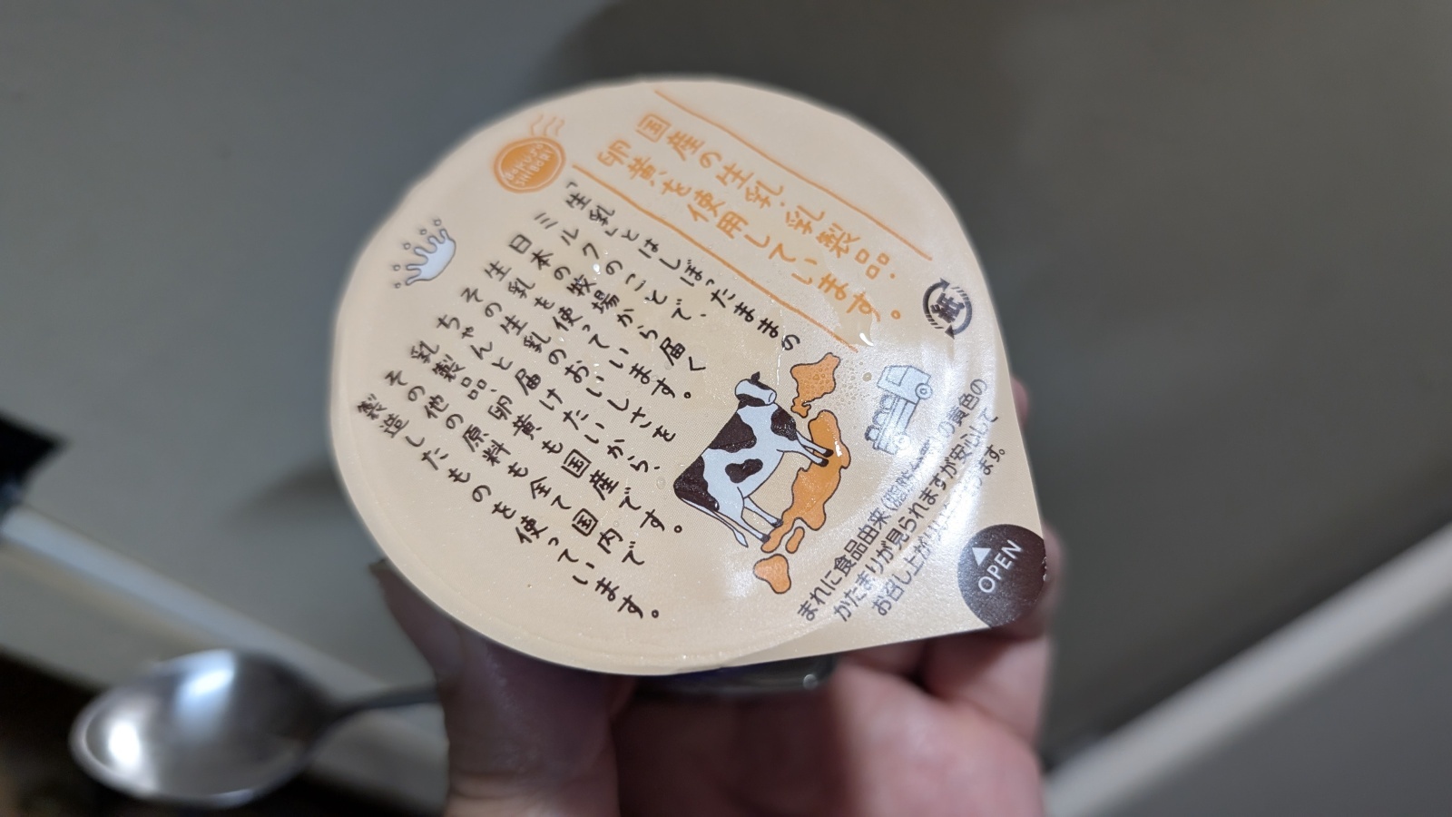 金沢のお香とアロマの香り専門店(石川県金沢市)・金沢観光地・金沢の観光スポット武家屋敷跡近く・人気でおすすめのお土産処-お香専門店のアロマ香房焚屋