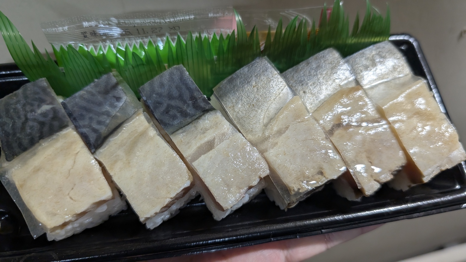 金沢のお香とアロマの香り専門店(石川県金沢市)・金沢観光地・金沢の観光スポット武家屋敷跡近く・人気でおすすめのお土産処-お香専門店のアロマ香房焚屋