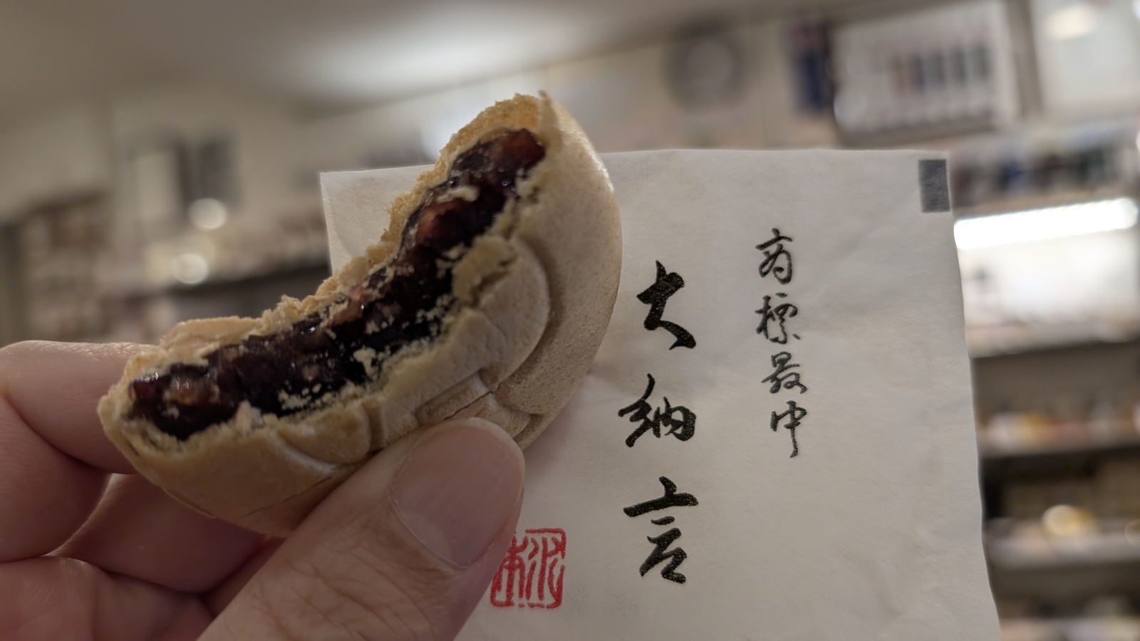 金沢のお香とアロマの香り専門店(石川県金沢市)・金沢観光地・金沢の観光スポット武家屋敷跡近く・人気でおすすめのお土産処-お香専門店のアロマ香房焚屋