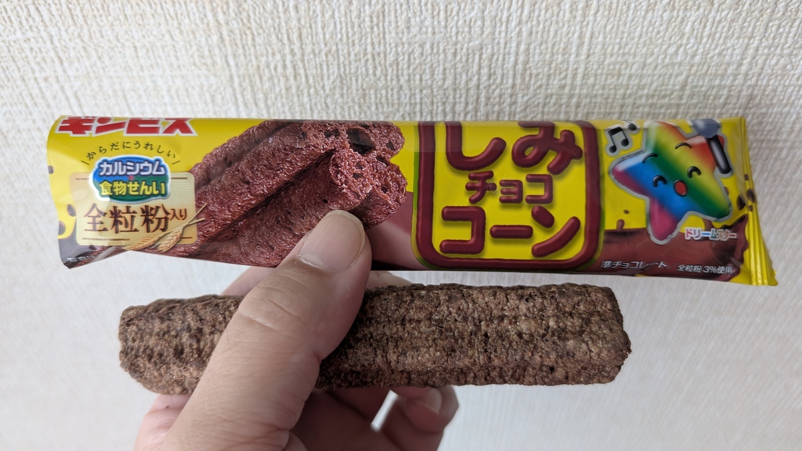 金沢のお香とアロマの香り専門店(石川県金沢市)・金沢観光地・金沢の観光スポット武家屋敷跡近く・人気でおすすめのお土産処-お香専門店のアロマ香房焚屋