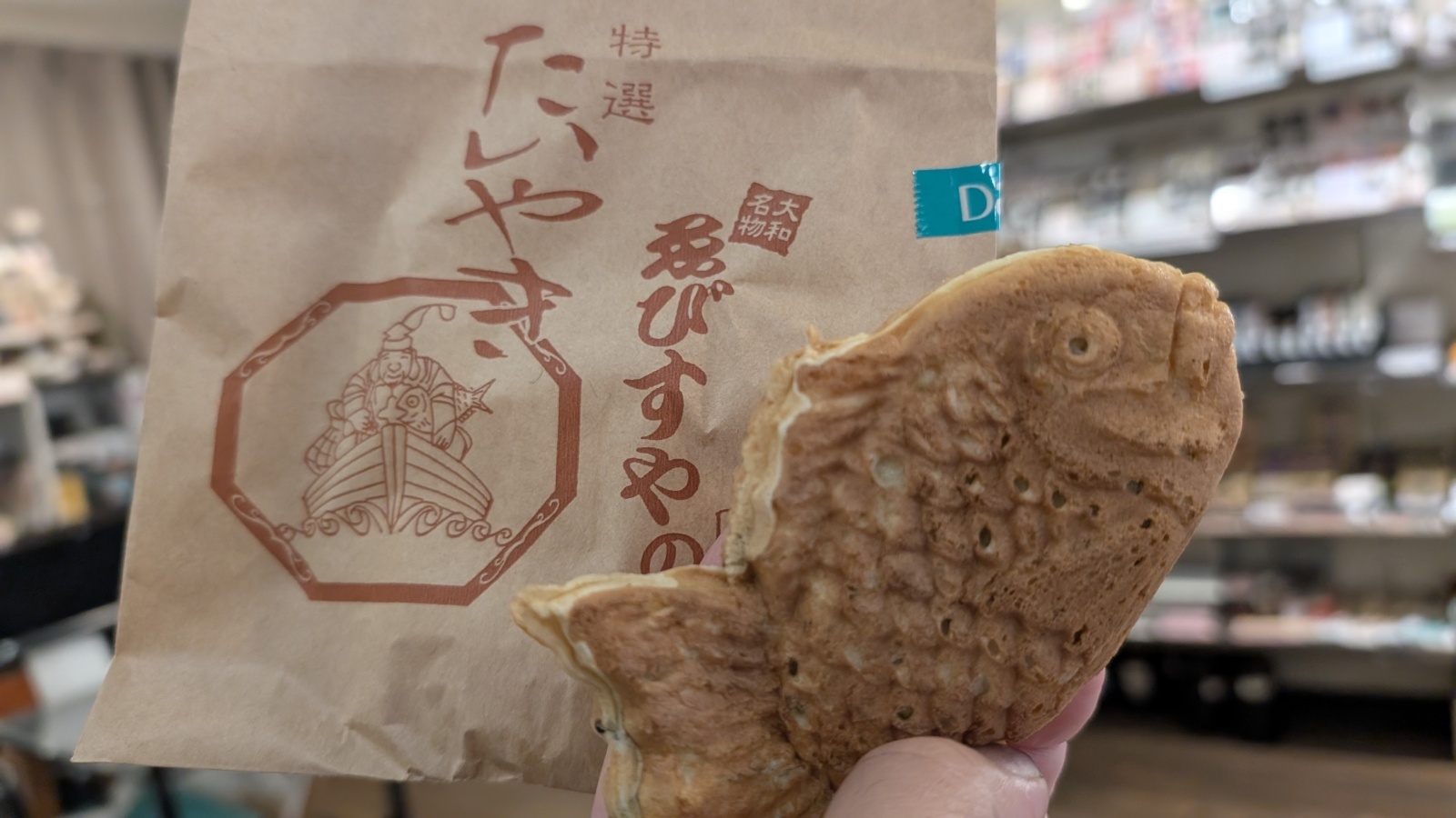 金沢のお香とアロマの香り専門店(石川県金沢市)・金沢観光地・金沢の観光スポット武家屋敷跡近く・人気でおすすめのお土産処-お香専門店のアロマ香房焚屋