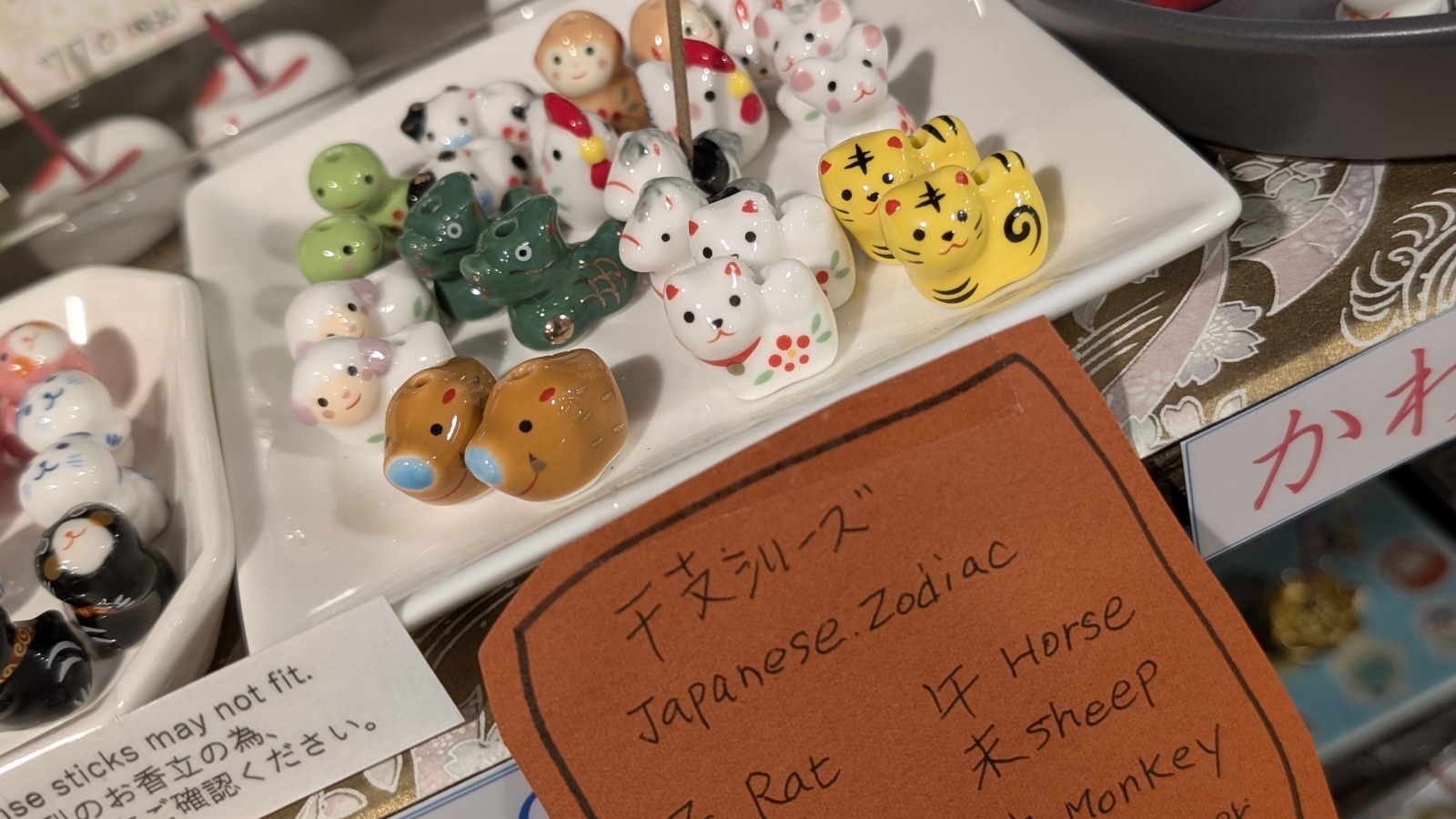 金沢のお香とアロマの香り専門店(石川県金沢市)・金沢観光地・金沢の観光スポット武家屋敷跡近く・人気でおすすめのお土産処-お香専門店のアロマ香房焚屋