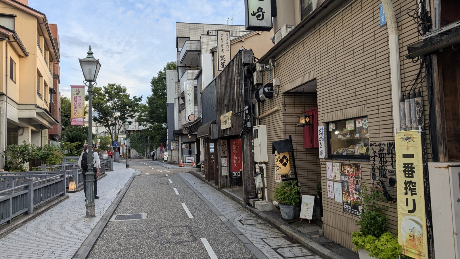 金沢のお香とアロマの香り専門店(石川県金沢市)・金沢観光地・金沢の観光スポット武家屋敷跡近く・人気でおすすめのお土産処-お香専門店のアロマ香房焚屋