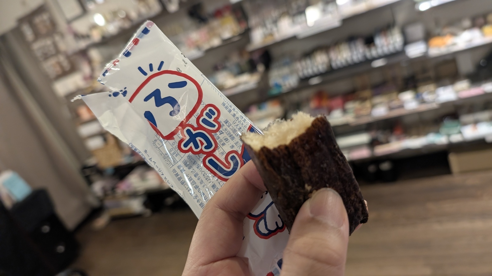 金沢のお香とアロマの香り専門店(石川県金沢市)・金沢観光地・金沢の観光スポット武家屋敷跡近く・人気でおすすめのお土産処-お香専門店のアロマ香房焚屋