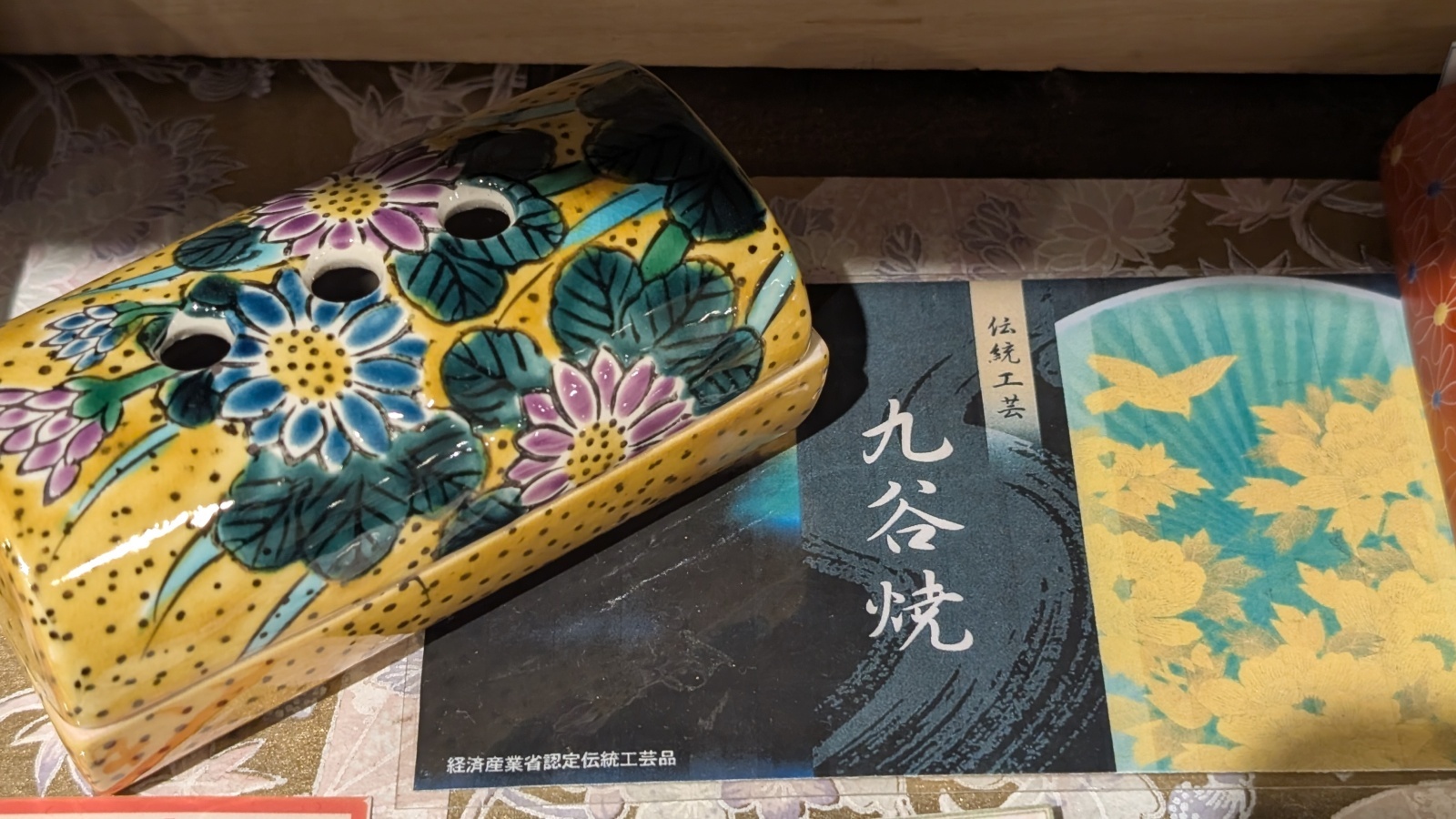 金沢のお香とアロマの香り専門店(石川県金沢市)・金沢観光地・金沢の観光スポット武家屋敷跡近く・人気でおすすめのお土産処-お香専門店のアロマ香房焚屋