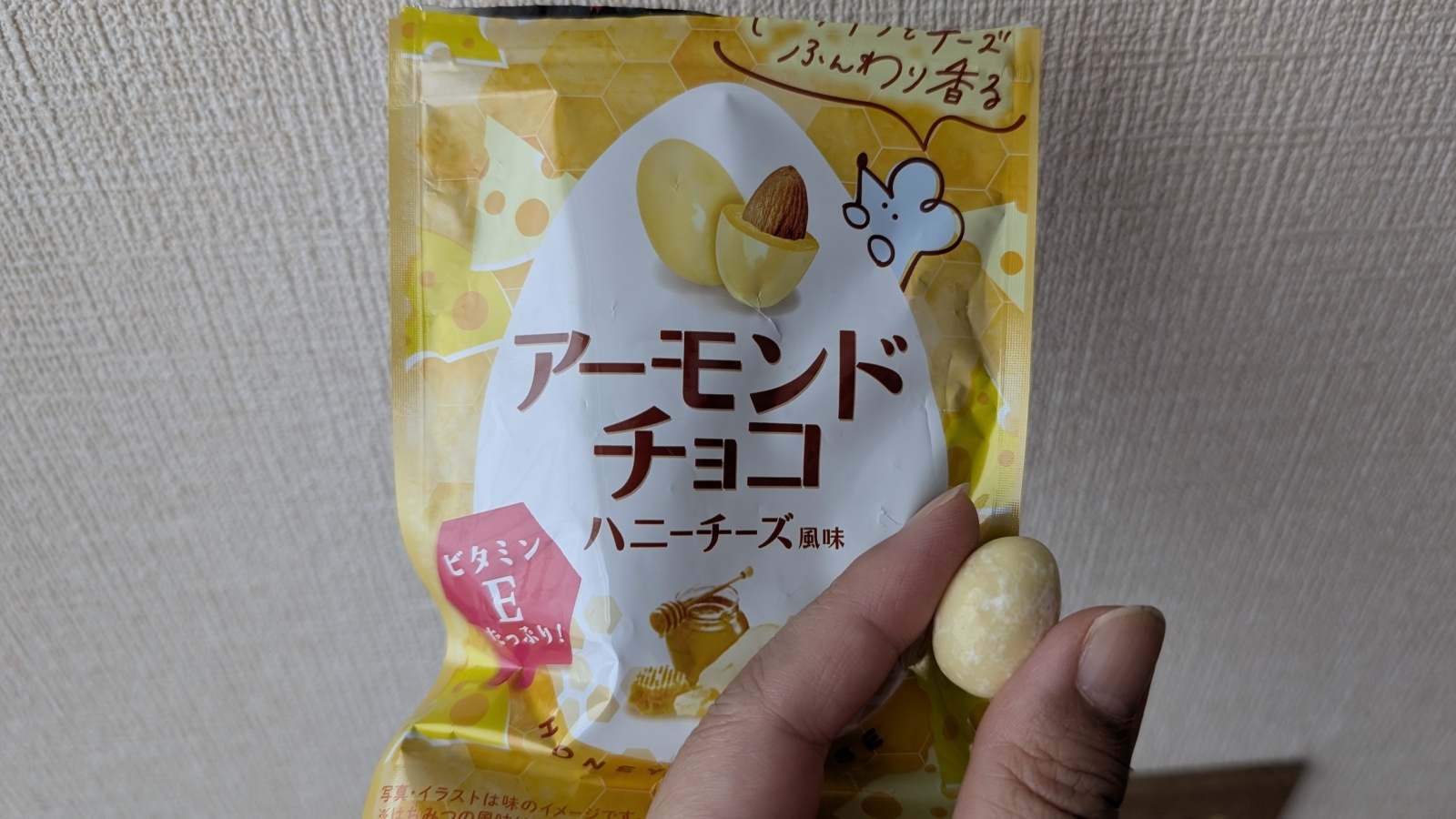 金沢のお香とアロマの香り専門店(石川県金沢市)・金沢観光地・金沢の観光スポット武家屋敷跡近く・人気でおすすめのお土産処-お香専門店のアロマ香房焚屋