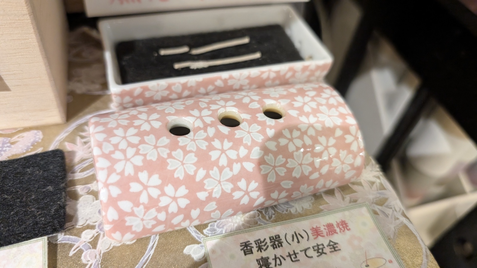 金沢のお香とアロマの香り専門店(石川県金沢市)・金沢観光地・金沢の観光スポット武家屋敷跡近く・人気でおすすめのお土産処-お香専門店のアロマ香房焚屋