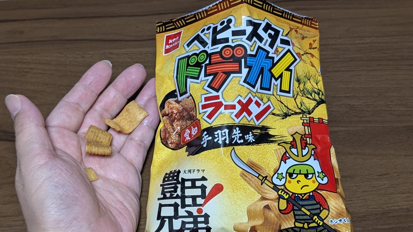 金沢のお香とアロマの香り専門店(石川県金沢市)・金沢観光地・金沢の観光スポット武家屋敷跡近く・人気でおすすめのお土産処-お香専門店のアロマ香房焚屋