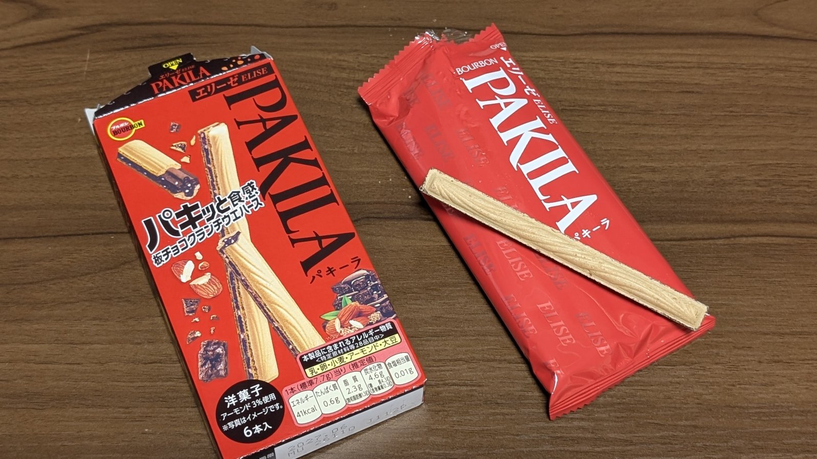 金沢のお香とアロマの香り専門店(石川県金沢市)・金沢観光地・金沢の観光スポット武家屋敷跡近く・人気でおすすめのお土産処-お香専門店のアロマ香房焚屋