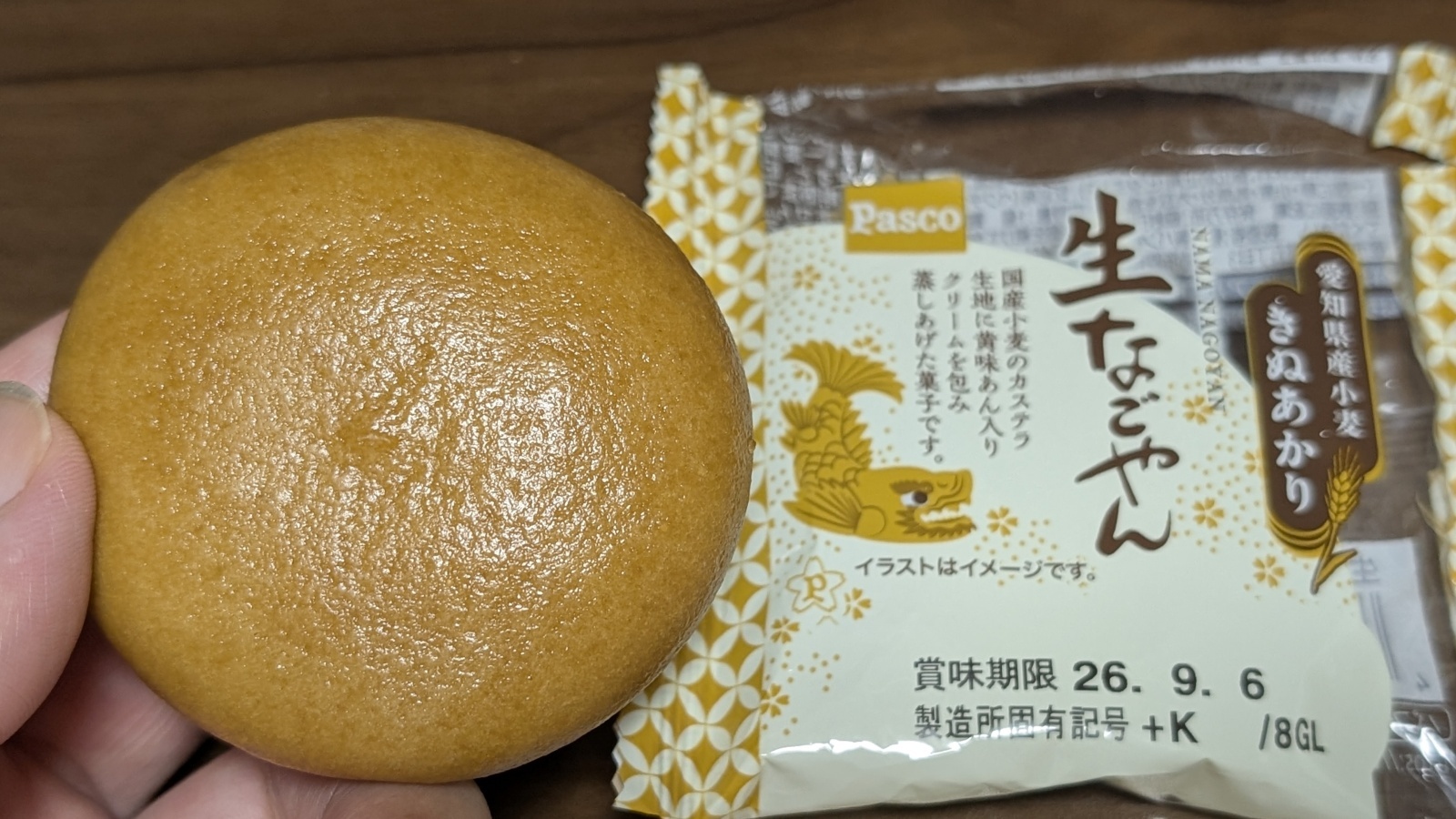 金沢のお香とアロマの香り専門店(石川県金沢市)・金沢観光地・金沢の観光スポット武家屋敷跡近く・人気でおすすめのお土産処-お香専門店のアロマ香房焚屋