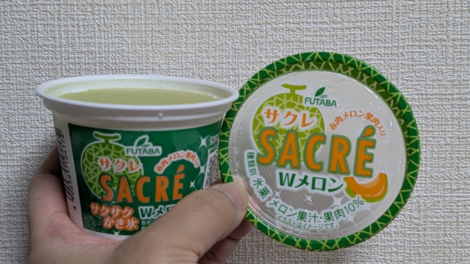 金沢のお香とアロマの香り専門店(石川県金沢市)・金沢観光地・金沢の観光スポット武家屋敷跡近く・人気でおすすめのお土産処-お香専門店のアロマ香房焚屋