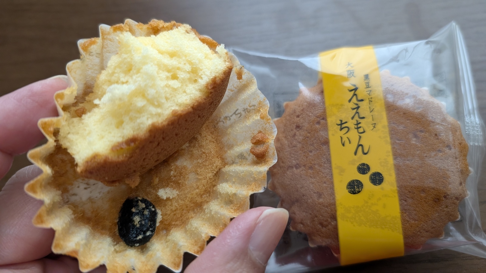 金沢のお香とアロマの香り専門店(石川県金沢市)・金沢観光地・金沢の観光スポット武家屋敷跡近く・人気でおすすめのお土産処-お香専門店のアロマ香房焚屋