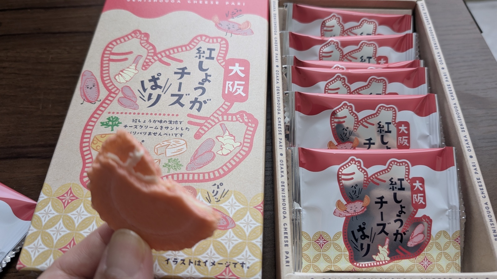 金沢のお香とアロマの香り専門店(石川県金沢市)・金沢観光地・金沢の観光スポット武家屋敷跡近く・人気でおすすめのお土産処-お香専門店のアロマ香房焚屋