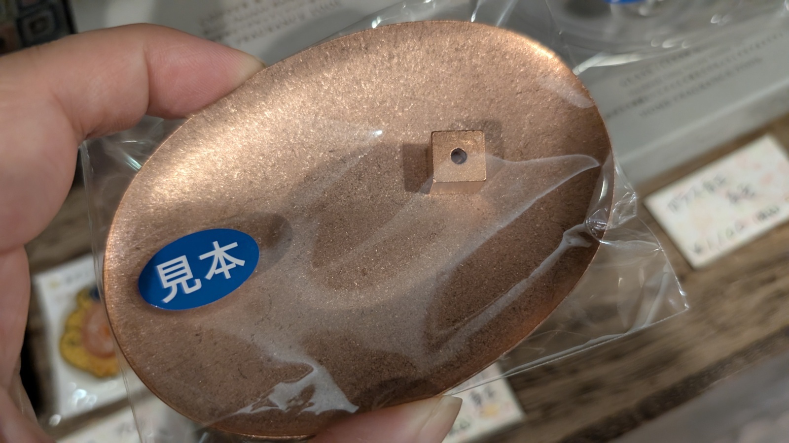 金沢のお香とアロマの香り専門店(石川県金沢市)・金沢観光地・金沢の観光スポット武家屋敷跡近く・人気でおすすめのお土産処-お香専門店のアロマ香房焚屋