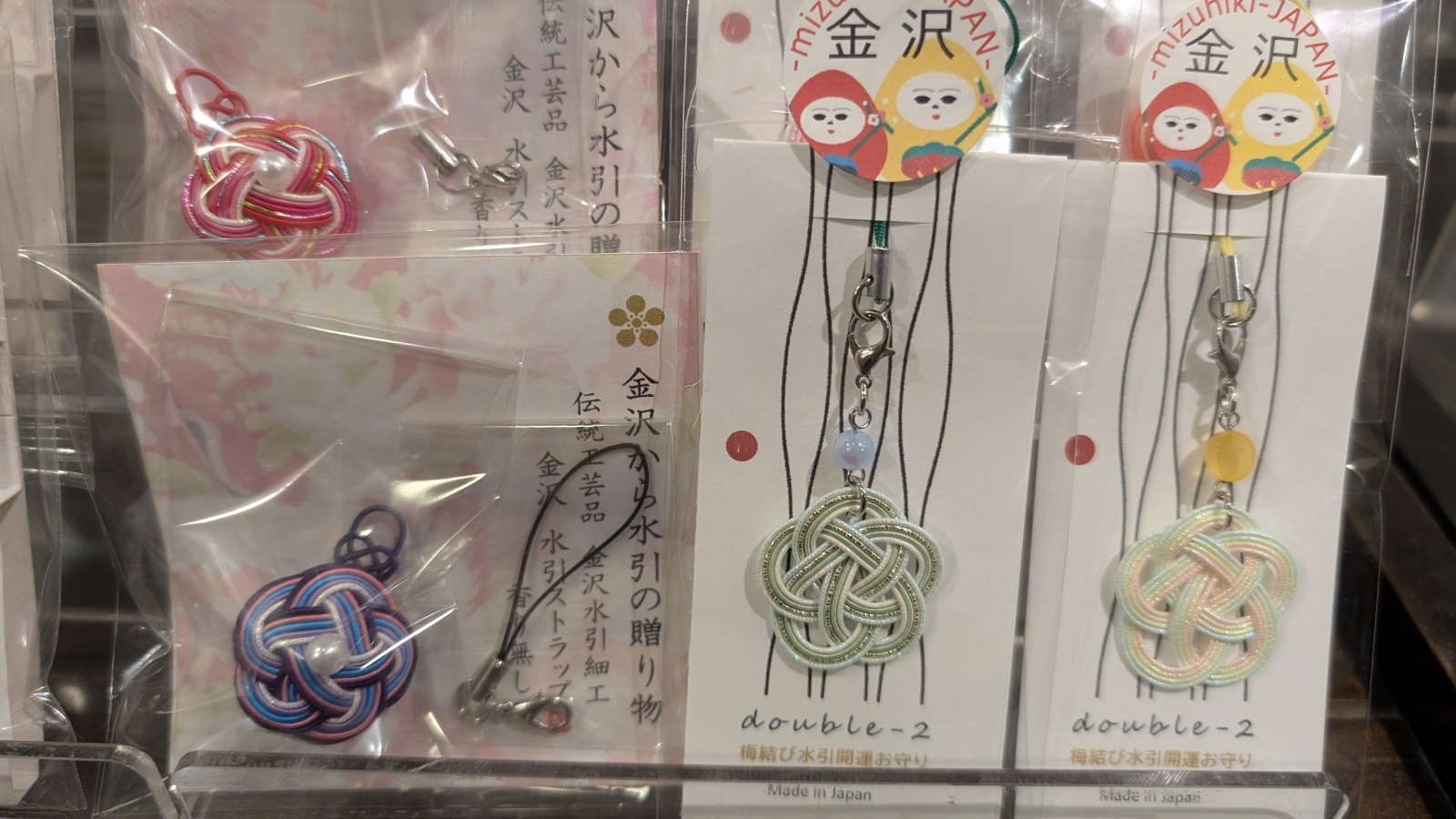 金沢のお香とアロマの香り専門店(石川県金沢市)・金沢観光地・金沢の観光スポット武家屋敷跡近く・人気でおすすめのお土産処-お香専門店のアロマ香房焚屋