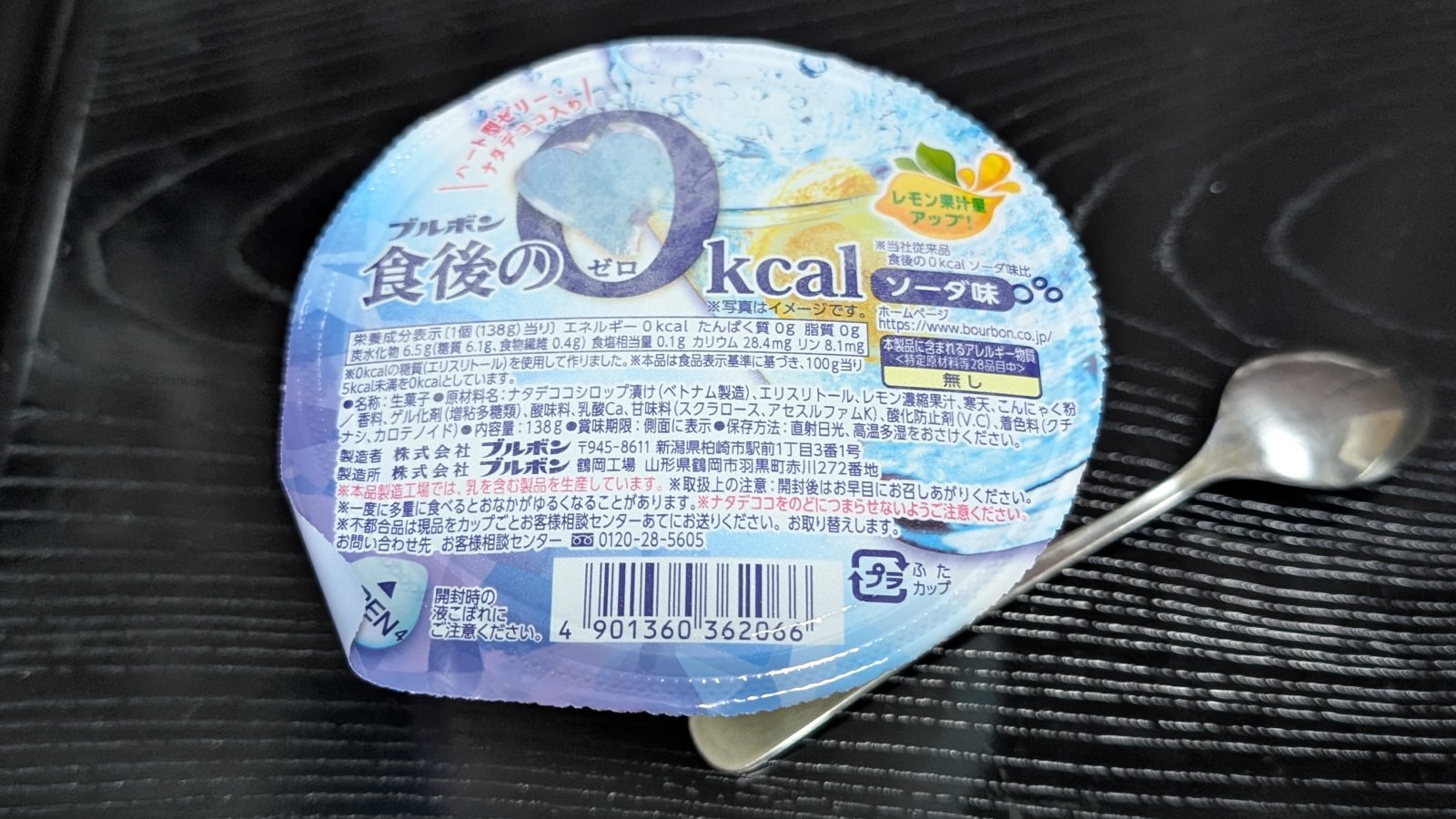 金沢のお香とアロマの香り専門店(石川県金沢市)・金沢観光地・金沢の観光スポット武家屋敷跡近く・人気でおすすめのお土産処-お香専門店のアロマ香房焚屋