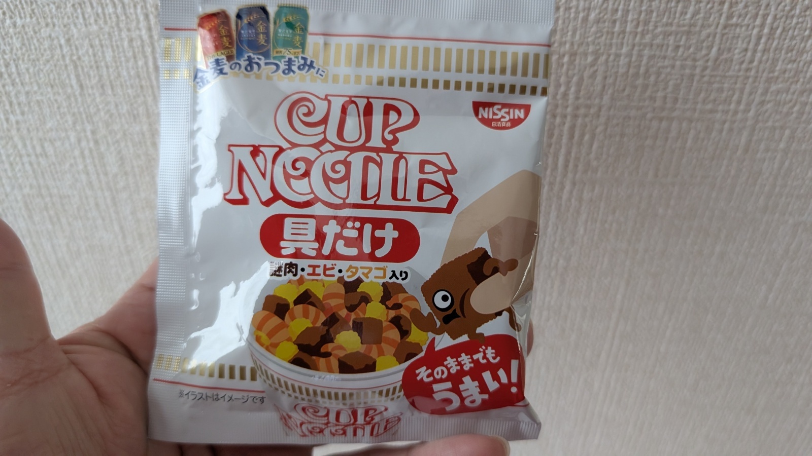 金沢のお香とアロマの香り専門店(石川県金沢市)・金沢観光地・金沢の観光スポット武家屋敷跡近く・人気でおすすめのお土産処-お香専門店のアロマ香房焚屋