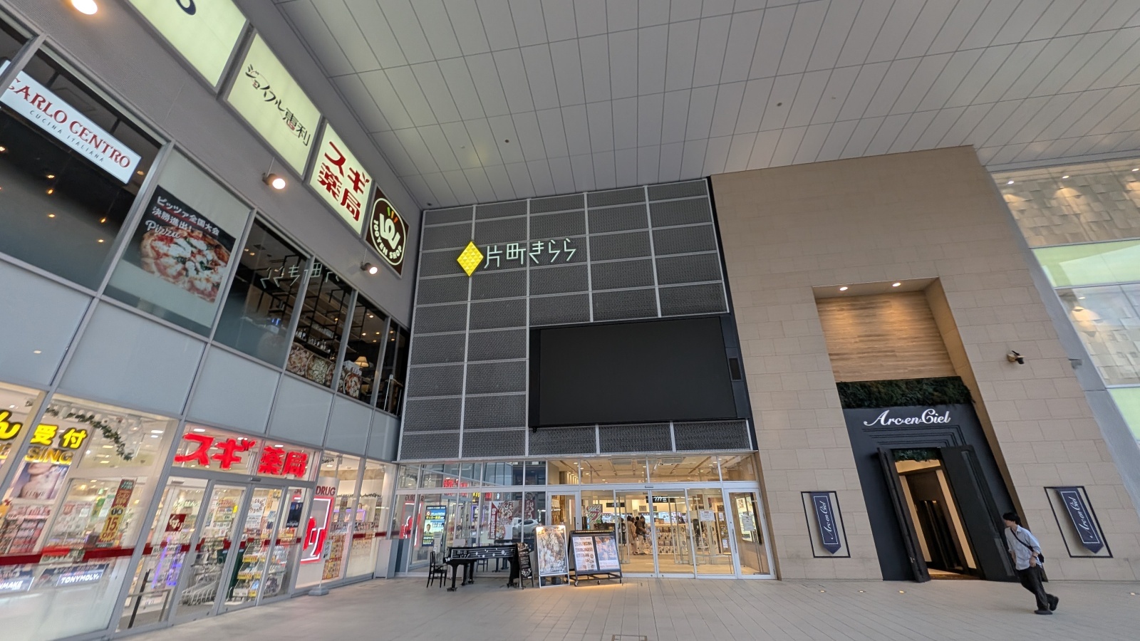 金沢のお香とアロマの香り専門店(石川県金沢市)・金沢観光地・金沢の観光スポット武家屋敷跡近く・人気でおすすめのお土産処-お香専門店のアロマ香房焚屋