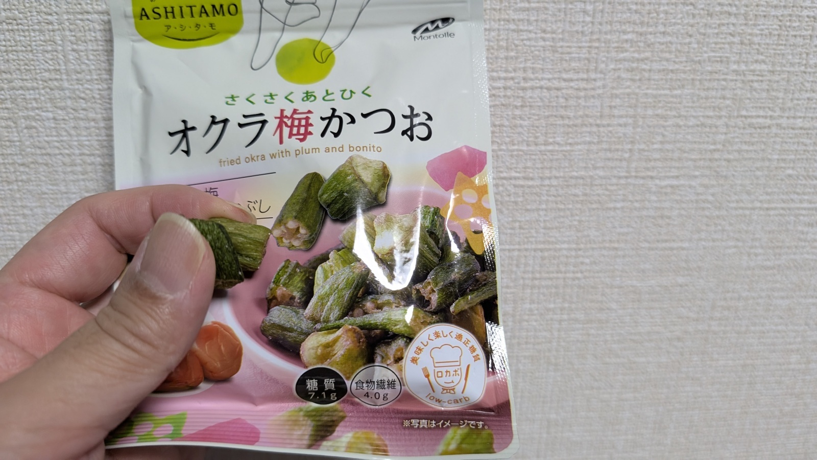 金沢のお香とアロマの香り専門店(石川県金沢市)・金沢観光地・金沢の観光スポット武家屋敷跡近く・人気でおすすめのお土産処-お香専門店のアロマ香房焚屋