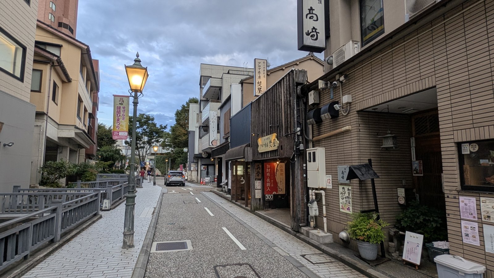 金沢のお香とアロマの香り専門店(石川県金沢市)・金沢観光地・金沢の観光スポット武家屋敷跡近く・人気でおすすめのお土産処-お香専門店のアロマ香房焚屋