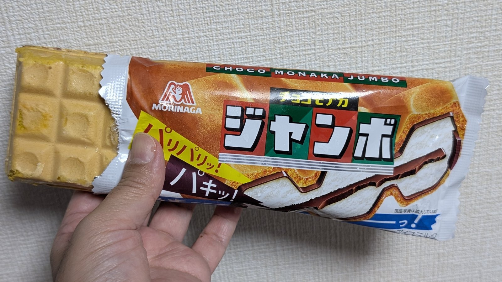 金沢のお香とアロマの香り専門店(石川県金沢市)・金沢観光地・金沢の観光スポット武家屋敷跡近く・人気でおすすめのお土産処-お香専門店のアロマ香房焚屋