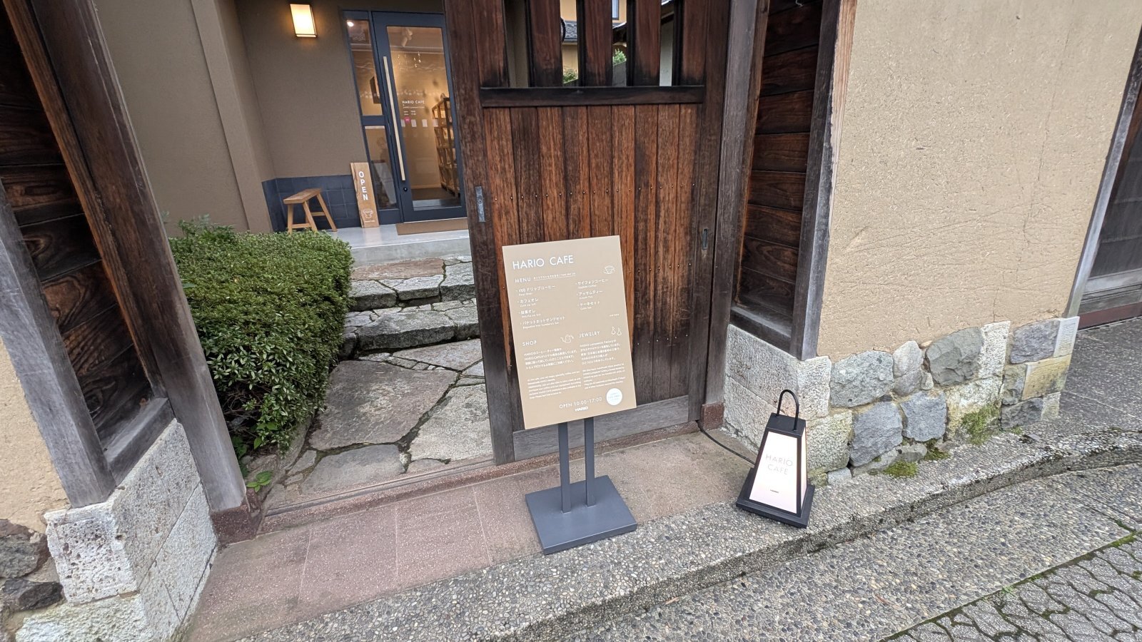 金沢のお香とアロマの香り専門店(石川県金沢市)・金沢観光地・金沢の観光スポット武家屋敷跡近く・人気でおすすめのお土産処-お香専門店のアロマ香房焚屋