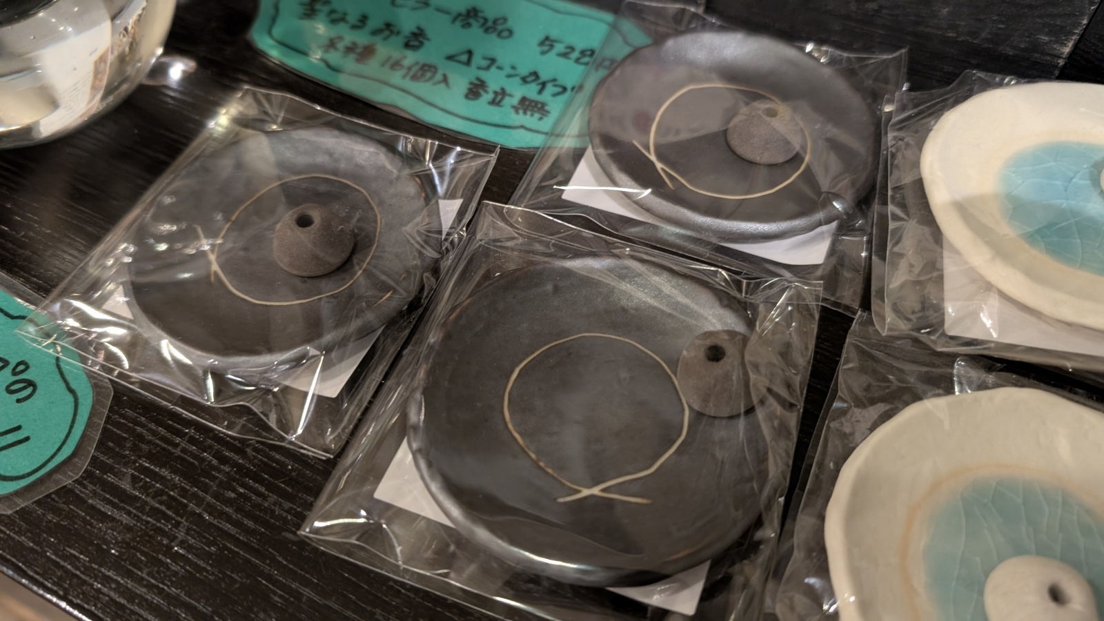 金沢のお香とアロマの香り専門店(石川県金沢市)・金沢観光地・金沢の観光スポット武家屋敷跡近く・人気でおすすめのお土産処-お香専門店のアロマ香房焚屋