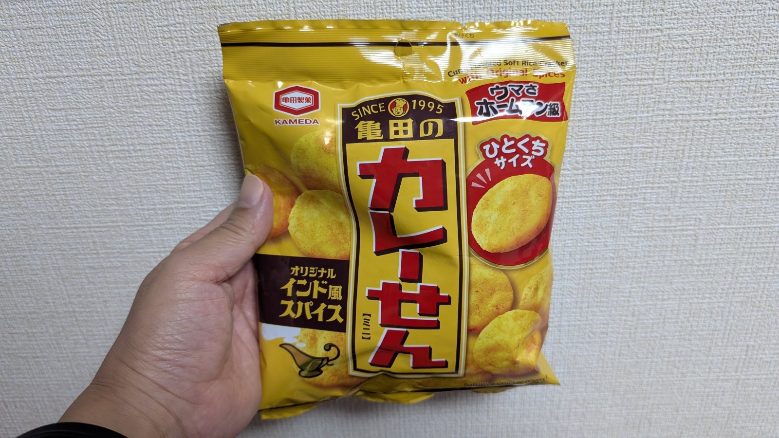 金沢のお香とアロマの香り専門店(石川県金沢市)・金沢観光地・金沢の観光スポット武家屋敷跡近く・人気でおすすめのお土産処-お香専門店のアロマ香房焚屋