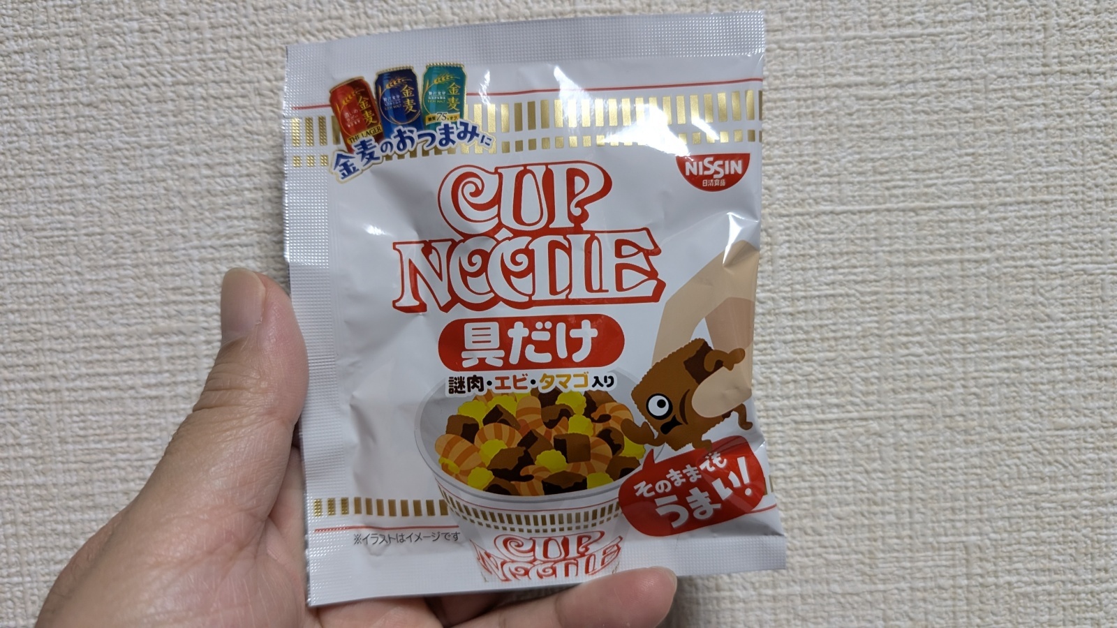 金沢のお香とアロマの香り専門店(石川県金沢市)・金沢観光地・金沢の観光スポット武家屋敷跡近く・人気でおすすめのお土産処-お香専門店のアロマ香房焚屋