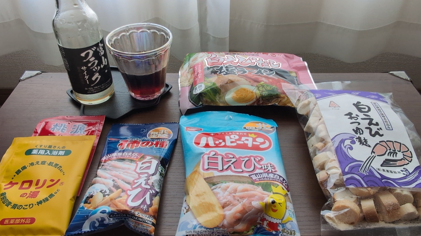 金沢のお香とアロマの香り専門店(石川県金沢市)・金沢観光地・金沢の観光スポット武家屋敷跡近く・人気でおすすめのお土産処-お香専門店のアロマ香房焚屋