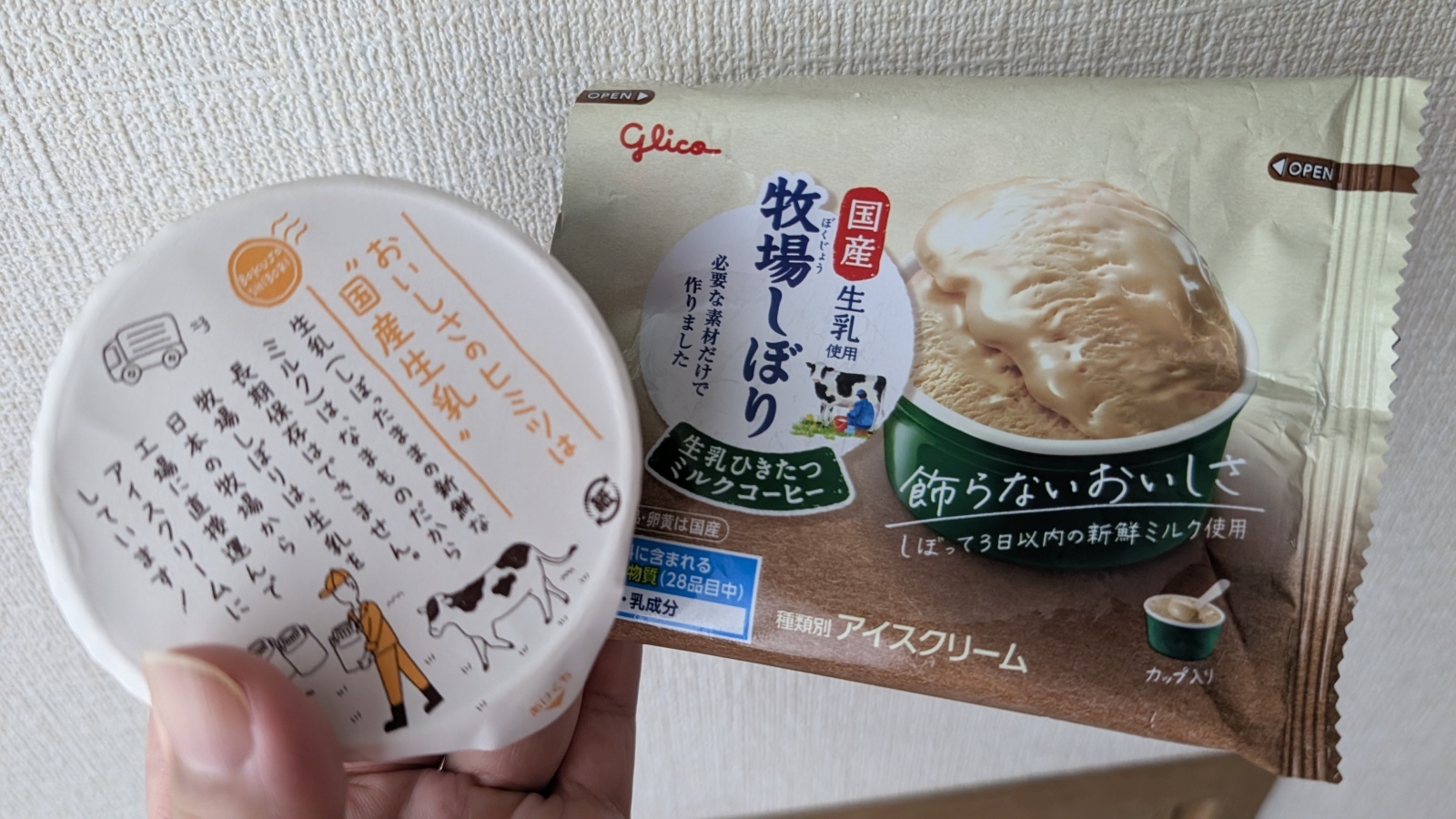 金沢のお香とアロマの香り専門店(石川県金沢市)・金沢観光地・金沢の観光スポット武家屋敷跡近く・人気でおすすめのお土産処-お香専門店のアロマ香房焚屋
